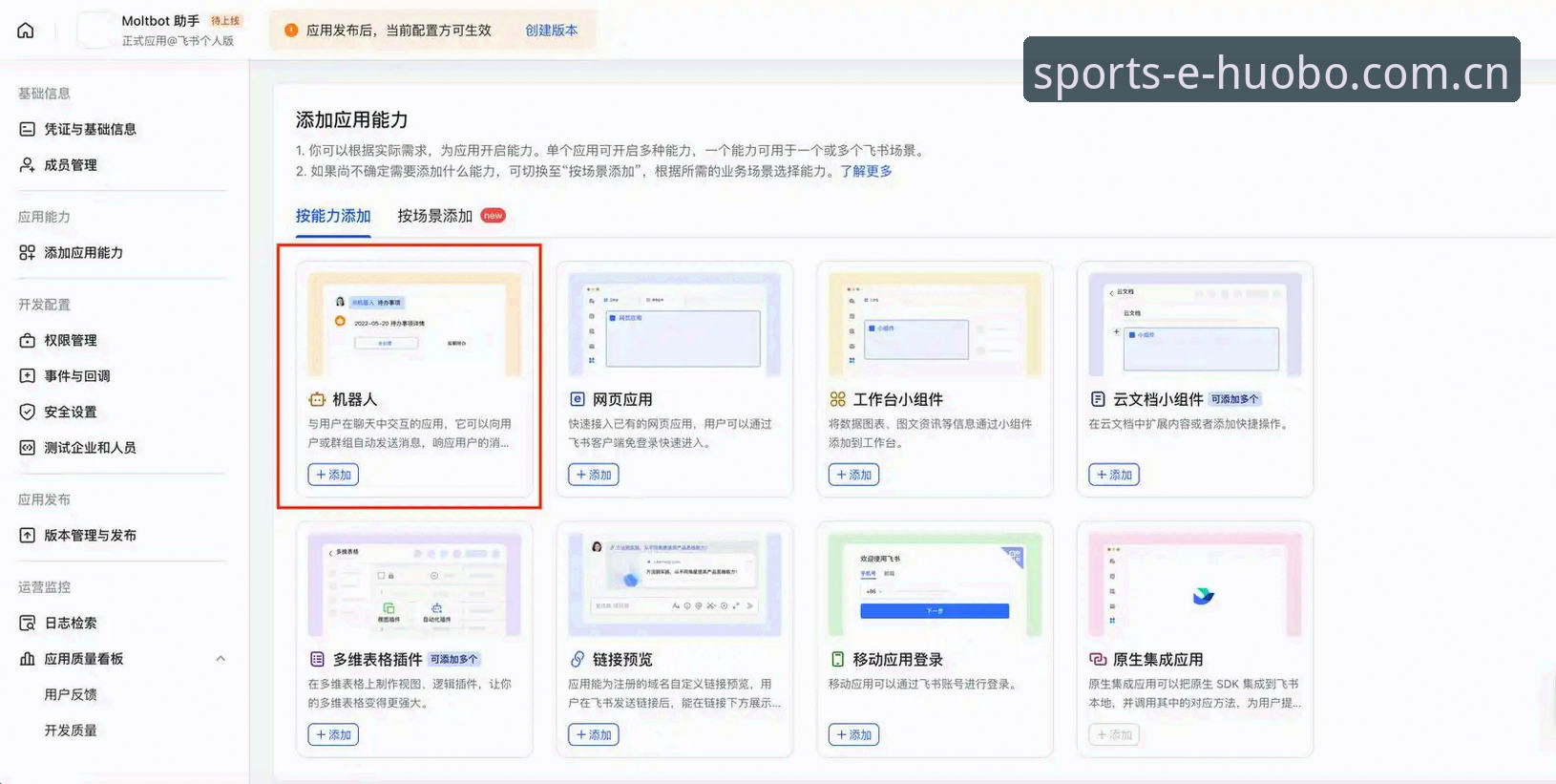 火博体育官方入口常见问题 资深用户实战分享:火博体育官方入口常见问题与高效解决方案