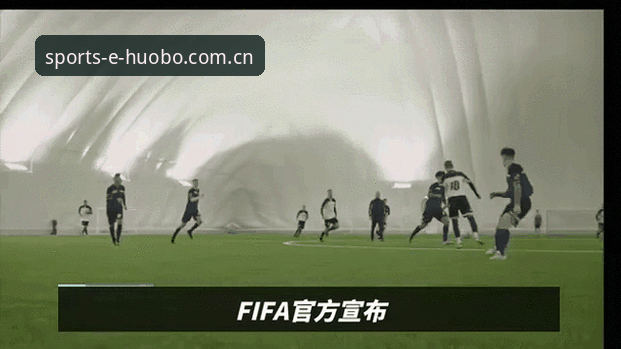 看懂世界杯扩军66队的实用指南，火博体育2026新版带你掌握赛事动态